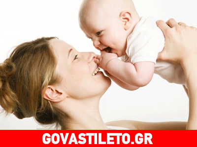 Οι πιο παράξενες παραδόσεις του κόσμου για τις μέλλουσες μαμάδες